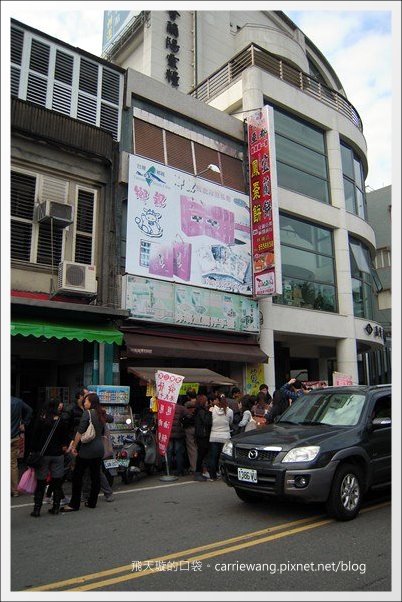 【宜蘭小吃美食】羅東林場肉焿+林記鮮肉小湯包 @飛天璇的口袋