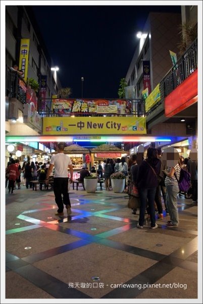 【台中蛋糕甜點】維特比利時鬆餅專賣 Witte Waffle Store。一中街小吃美食推薦 @飛天璇的口袋