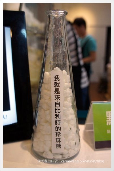 【台中蛋糕甜點】維特比利時鬆餅專賣 Witte Waffle Store。一中街小吃美食推薦 @飛天璇的口袋