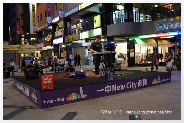 【台中蛋糕甜點】維特比利時鬆餅專賣 Witte Waffle Store。一中街小吃美食推薦 @飛天璇的口袋