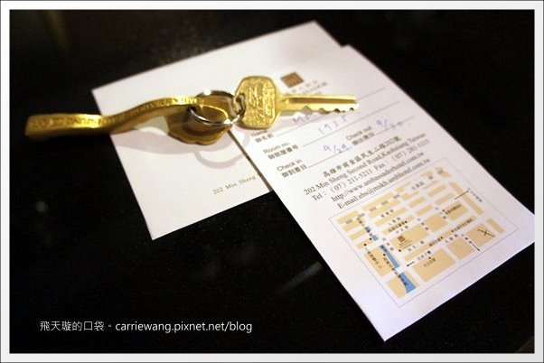 【高雄飯店住宿】國賓大飯店+早餐buffet。同場加映：愛河愛之船夜遊無敵美景 @飛天璇的口袋