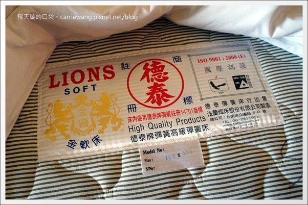 【高雄飯店住宿】國賓大飯店+早餐buffet。同場加映：愛河愛之船夜遊無敵美景 @飛天璇的口袋