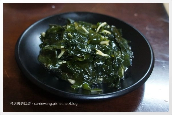 【台中合菜餐廳】獅兄弟風味小酒館。好吃又平價，道道都是驚喜！！ @飛天璇的口袋