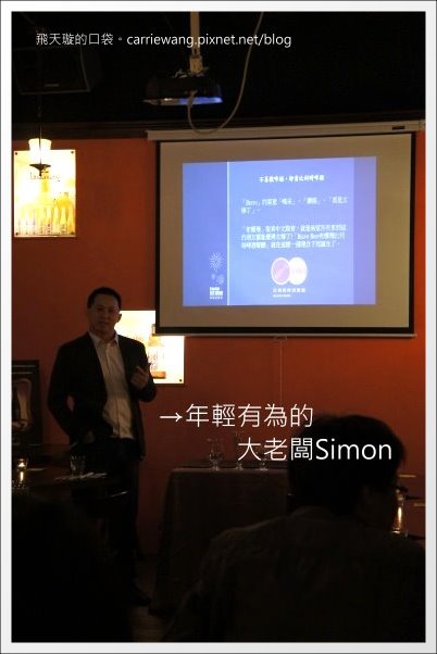 【台中美食推薦】布娜飛比利時啤酒餐廳@台中大遠百12F(得獎名單已公佈在頁尾，謝謝大家) @飛天璇的口袋