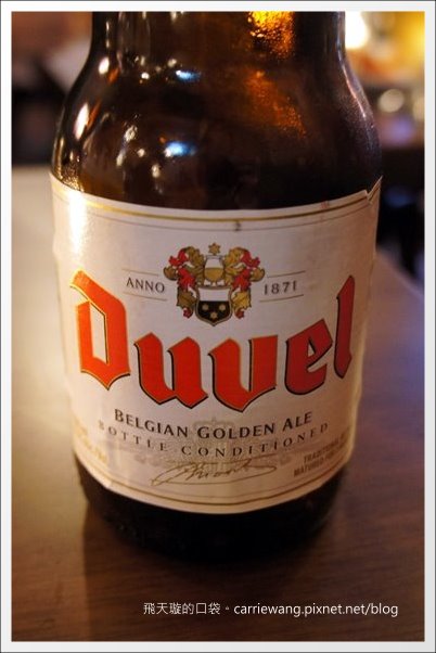 【台中美食推薦】布娜飛比利時啤酒餐廳@台中大遠百12F(得獎名單已公佈在頁尾，謝謝大家) @飛天璇的口袋