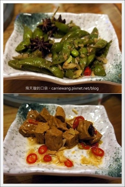 【台中美食推薦】城市部落．原住民風味餐廳。台中聚會的好地方推薦！ @飛天璇的口袋