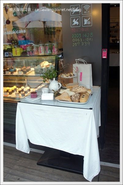 【台中下午茶】Minazuki 水無月博館店．當英國女王遇上東方美人。好吃的杯子蛋糕推薦！(已歇業) @飛天璇的口袋