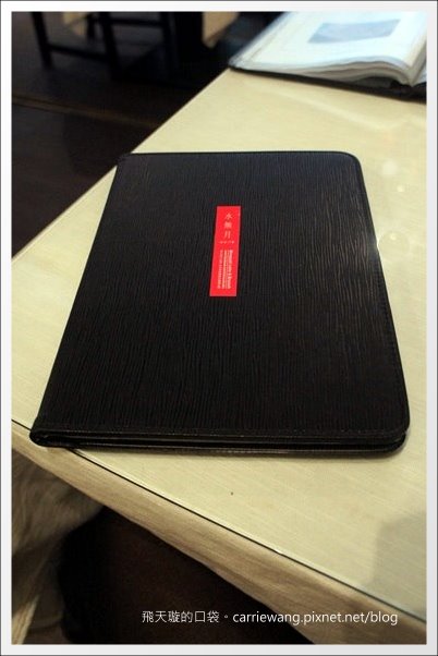 【台中下午茶】Minazuki 水無月博館店．當英國女王遇上東方美人。好吃的杯子蛋糕推薦！(已歇業) @飛天璇的口袋