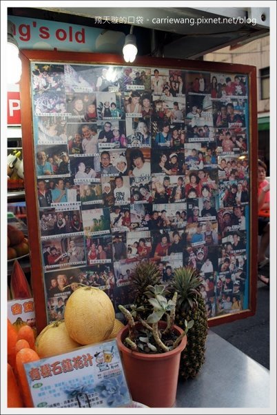 【高雄六合夜市】必吃小吃美食推薦。鄭老牌木瓜牛奶+土魠魚焿+方記水餃+烤肉之家+宏餅鋪胡椒餅+胖胖蚵仔包+六合海產粥+林記八寶冰 @飛天璇的口袋