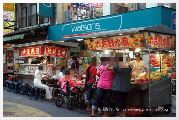 【高雄六合夜市】必吃小吃美食推薦。鄭老牌木瓜牛奶+土魠魚焿+方記水餃+烤肉之家+宏餅鋪胡椒餅+胖胖蚵仔包+六合海產粥+林記八寶冰 @飛天璇的口袋