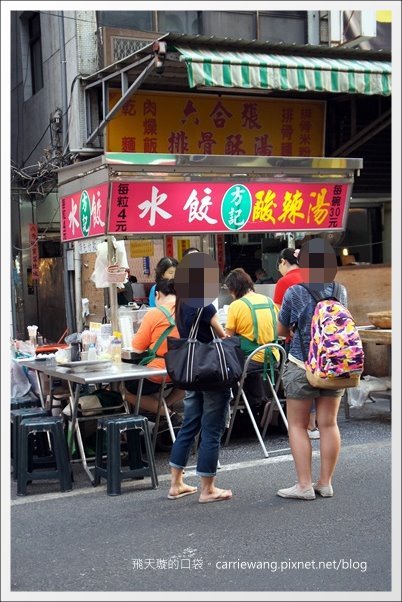 【高雄六合夜市】必吃小吃美食推薦。鄭老牌木瓜牛奶+土魠魚焿+方記水餃+烤肉之家+宏餅鋪胡椒餅+胖胖蚵仔包+六合海產粥+林記八寶冰 @飛天璇的口袋