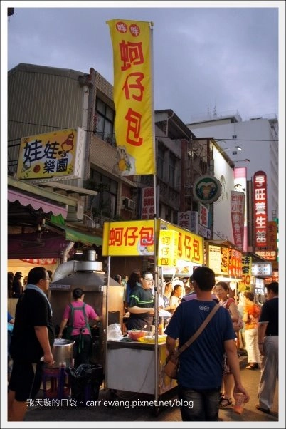 【高雄六合夜市】必吃小吃美食推薦。鄭老牌木瓜牛奶+土魠魚焿+方記水餃+烤肉之家+宏餅鋪胡椒餅+胖胖蚵仔包+六合海產粥+林記八寶冰 @飛天璇的口袋