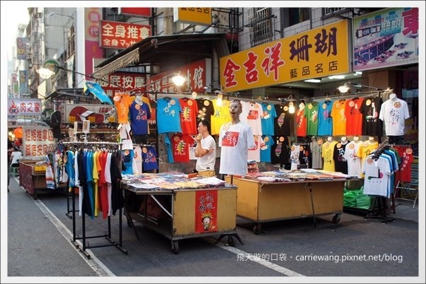 【高雄六合夜市】必吃小吃美食推薦。鄭老牌木瓜牛奶+土魠魚焿+方記水餃+烤肉之家+宏餅鋪胡椒餅+胖胖蚵仔包+六合海產粥+林記八寶冰 @飛天璇的口袋