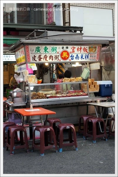 【高雄六合夜市】必吃小吃美食推薦。鄭老牌木瓜牛奶+土魠魚焿+方記水餃+烤肉之家+宏餅鋪胡椒餅+胖胖蚵仔包+六合海產粥+林記八寶冰 @飛天璇的口袋