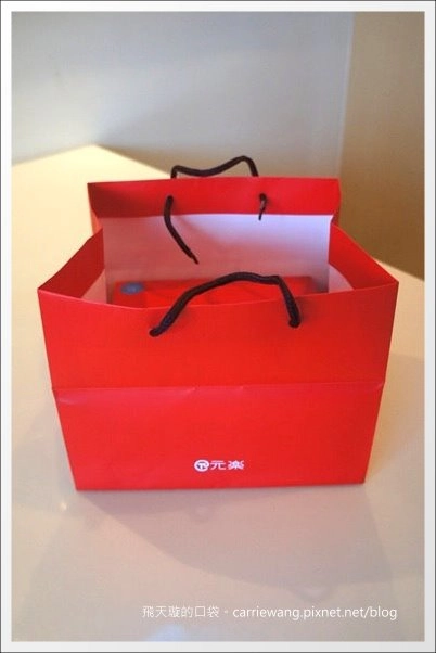 【台中蛋糕甜點】元樂巧克力厚燒年輪。國宴最佳伴手禮，連薩爾瓦多第一夫人都大大瘋狂！@台中大遠百B2 @飛天璇的口袋