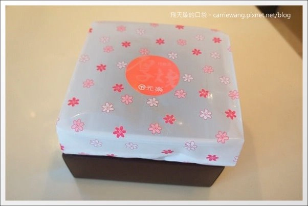 【台中蛋糕甜點】元樂巧克力厚燒年輪。國宴最佳伴手禮，連薩爾瓦多第一夫人都大大瘋狂！@台中大遠百B2 @飛天璇的口袋