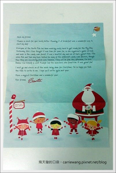 【聖誕節活動分享】寄給聖誕老公公的卡片回信囉！(附上加拿大、德國、香港、法國、美國和挪威聖誕老公公的地址) @飛天璇的口袋