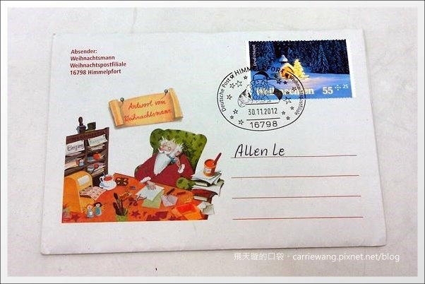 【聖誕節活動分享】寄給聖誕老公公的卡片回信囉！(附上加拿大、德國、香港、法國、美國和挪威聖誕老公公的地址) @飛天璇的口袋