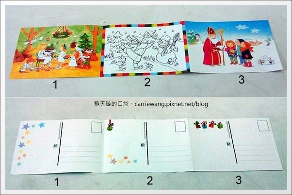 【聖誕節活動分享】寄給聖誕老公公的卡片回信囉！(附上加拿大、德國、香港、法國、美國和挪威聖誕老公公的地址) @飛天璇的口袋