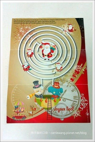 【聖誕節活動分享】寄給聖誕老公公的卡片回信囉！(附上加拿大、德國、香港、法國、美國和挪威聖誕老公公的地址) @飛天璇的口袋