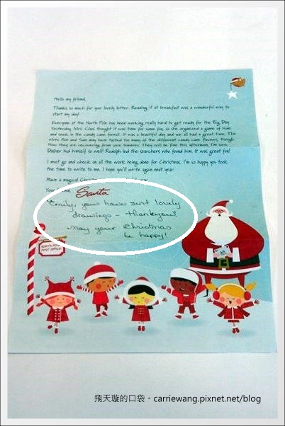 【聖誕節活動分享】寄給聖誕老公公的卡片回信囉！(附上加拿大、德國、香港、法國、美國和挪威聖誕老公公的地址) @飛天璇的口袋