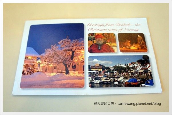 【聖誕節活動分享】寄給聖誕老公公的卡片回信囉！(附上加拿大、德國、香港、法國、美國和挪威聖誕老公公的地址) @飛天璇的口袋