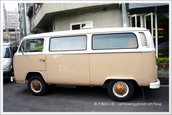 【台中咖啡館】52 Caf&eacute;．3D立體小熊拉花拿鐵很威，但是服務呢？！ @飛天璇的口袋