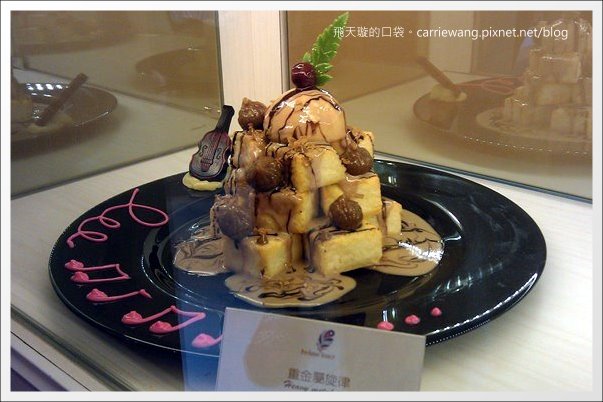 【台中美食推薦】跳舞香水．Dance Perfume@中友百貨B2。土石流蜜糖吐司到台中囉！ @飛天璇的口袋