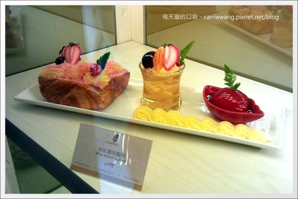 【台中美食推薦】跳舞香水．Dance Perfume@中友百貨B2。土石流蜜糖吐司到台中囉！ @飛天璇的口袋