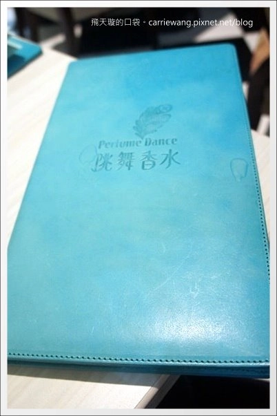 【台中美食推薦】跳舞香水．Dance Perfume@中友百貨B2。土石流蜜糖吐司到台中囉！ @飛天璇的口袋