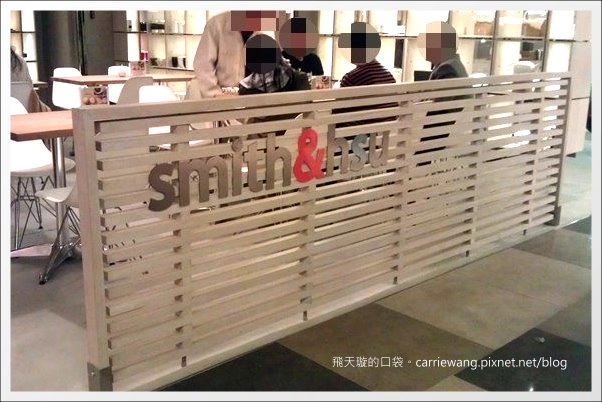 【台中下午茶】smith&hsu@中友百貨B2。我心中第一名的scone(司康)，現在台中也吃的到了！❤ @飛天璇的口袋