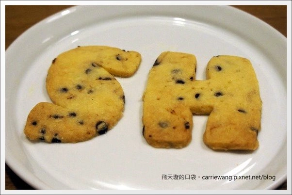 【台中下午茶】smith&hsu@中友百貨B2。我心中第一名的scone(司康)，現在台中也吃的到了！❤ @飛天璇的口袋