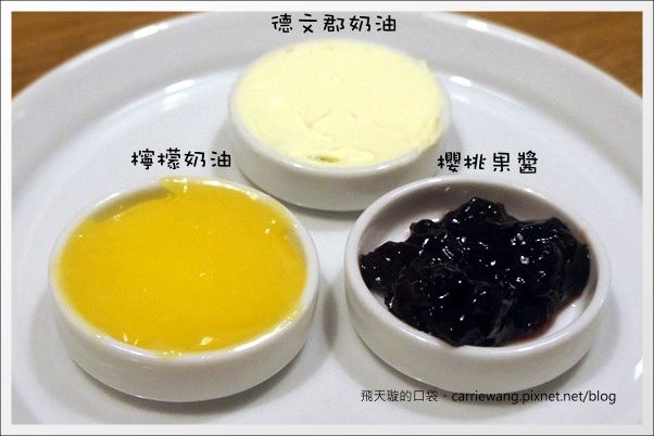 【台中下午茶】smith&hsu@中友百貨B2。我心中第一名的scone(司康)，現在台中也吃的到了！❤ @飛天璇的口袋