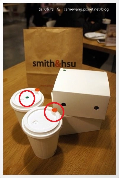 【台中下午茶】smith&hsu@中友百貨B2。我心中第一名的scone(司康)，現在台中也吃的到了！❤ @飛天璇的口袋
