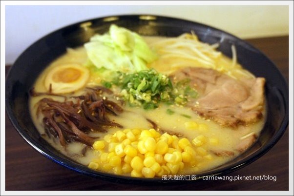 【台中日式拉麵】十八町拉麵店。好吃の拉麵推薦！！ @飛天璇的口袋