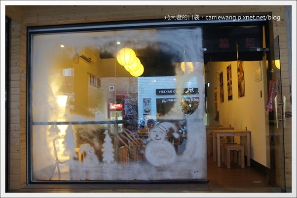 【台中日式拉麵】十八町拉麵店。好吃の拉麵推薦！！ @飛天璇的口袋