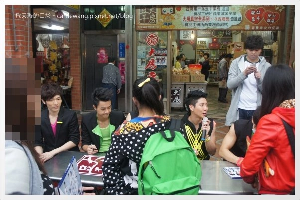 【大溪老街一日遊】必吃小吃美食推薦。林記麻粩+阿秋大湯圓+江記百年古早味花生糖+金字塔三角湯圓+黃大目豆干+陳媽媽月光餅 @飛天璇的口袋