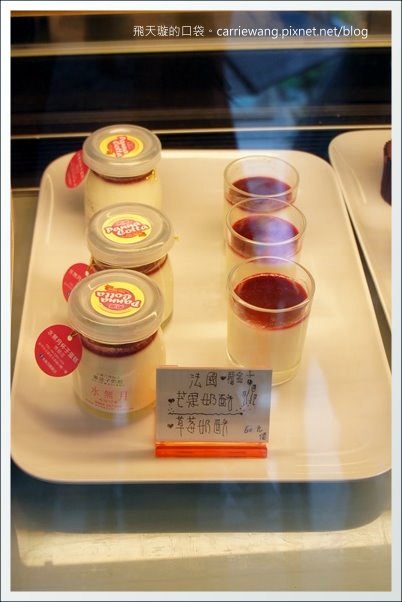 【台中下午茶】Minazuki 水無月博館店。Cookie Monster的杯子蛋糕你吃過嗎？(已歇業) @飛天璇的口袋