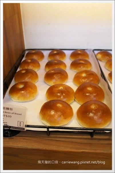 吳寶春麥方店｜世界冠軍的麵包，辛苦排隊也值得 @飛天璇的口袋