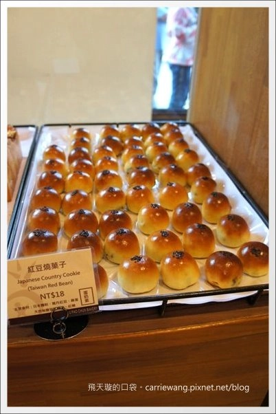 吳寶春麥方店｜世界冠軍的麵包，辛苦排隊也值得 @飛天璇的口袋