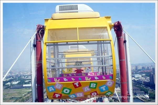 吳寶春麥方店｜世界冠軍的麵包，辛苦排隊也值得 @飛天璇的口袋