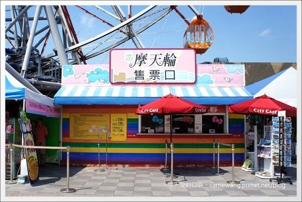 吳寶春麥方店｜世界冠軍的麵包，辛苦排隊也值得 @飛天璇的口袋