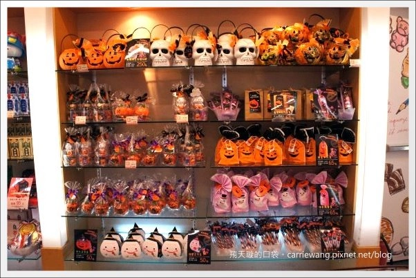 吳寶春麥方店｜世界冠軍的麵包，辛苦排隊也值得 @飛天璇的口袋