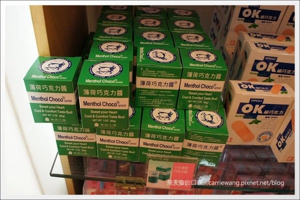 吳寶春麥方店｜世界冠軍的麵包，辛苦排隊也值得 @飛天璇的口袋