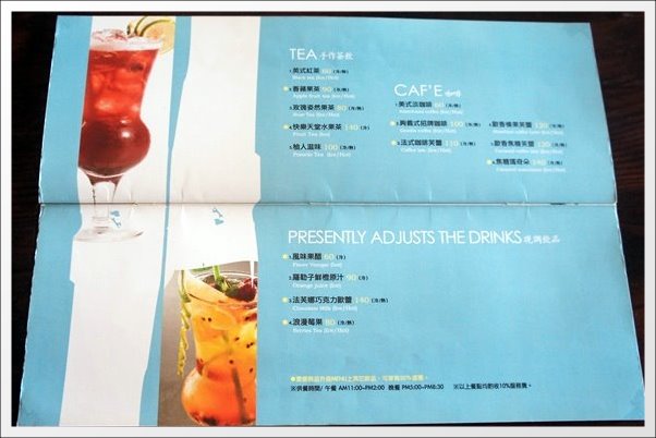 【台中義大利麵】夠義式創意料理。燉飯上舖滿了一層又一層的松阪豬，真是太犯規了！ @飛天璇的口袋