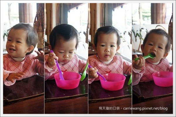 【台中義大利麵】夠義式創意料理。燉飯上舖滿了一層又一層的松阪豬，真是太犯規了！ @飛天璇的口袋