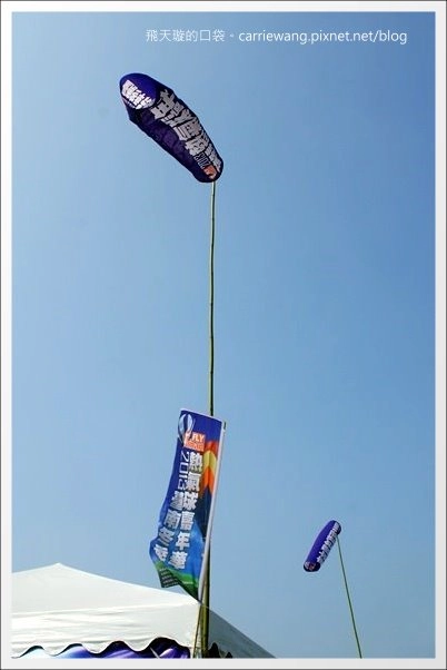 【台南旅遊景點】2013台南冬季熱氣球嘉年華。來去走馬瀨農場！！ @飛天璇的口袋