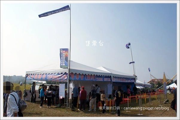 【台南旅遊景點】2013台南冬季熱氣球嘉年華。來去走馬瀨農場！！ @飛天璇的口袋