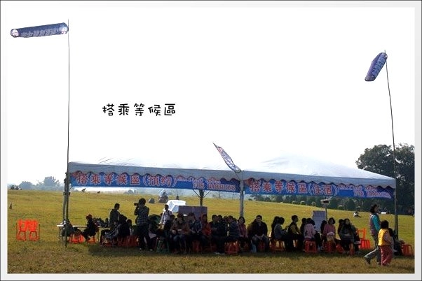 【台南旅遊景點】2013台南冬季熱氣球嘉年華。來去走馬瀨農場！！ @飛天璇的口袋