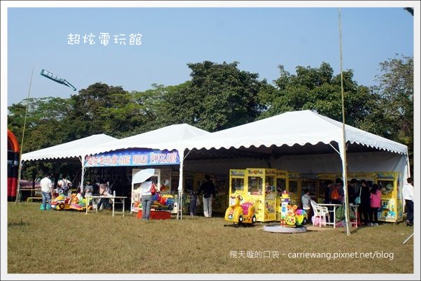 【台南旅遊景點】2013台南冬季熱氣球嘉年華。來去走馬瀨農場！！ @飛天璇的口袋